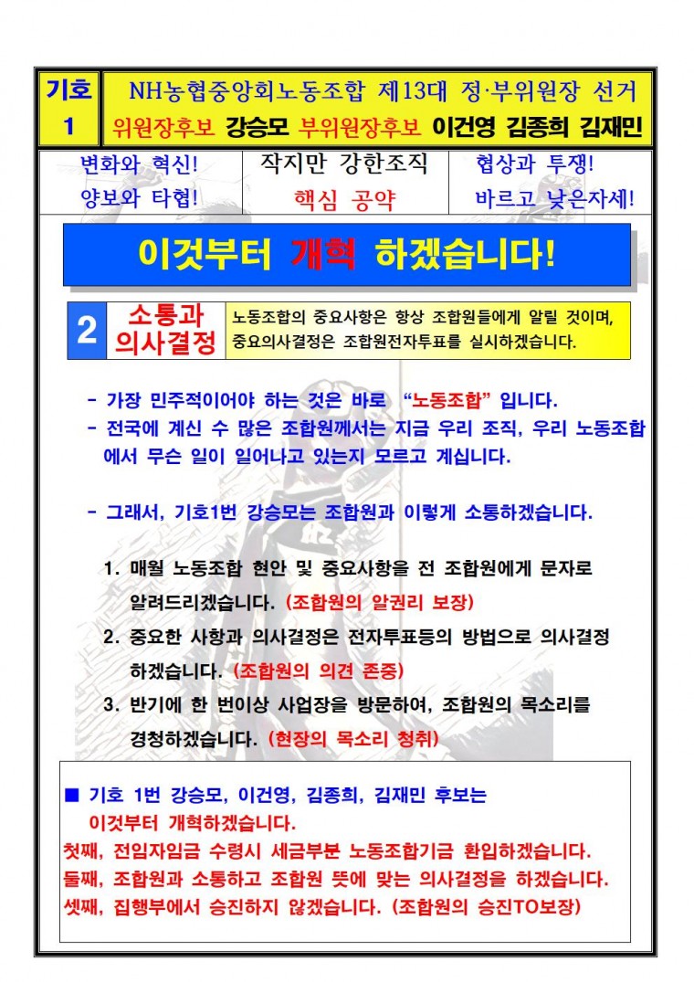 390d5a532d52ea1fed92ebb5d9c3124d_1566375